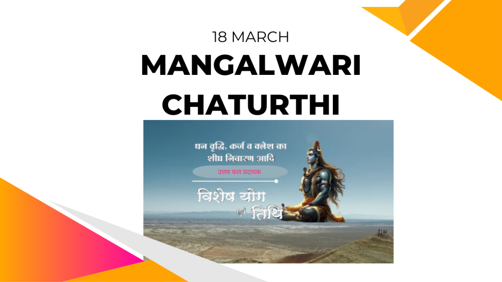 Rapid solutions for wealth growth, debt, and crises. Bestower of excellent results.